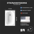 Ванна стальная BLB EUROPA MINI B15E/T прикручивающиеся ножки 1050х700 мм (B15E22001) B15E22001