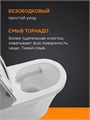 ЛЕЯ Унитаз напольный 640*340*800 TORNADO с бачком и механизмом смыва, горизонтальный выпуск, сиденье с мех-мом плавного закрывания, крепеж AQ2716T-00