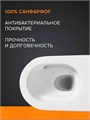 ЛЕЯ Унитаз напольный 640*340*800 TORNADO с бачком и механизмом смыва, горизонтальный выпуск, сиденье с мех-мом плавного закрывания, крепеж AQ2716T-00