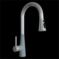 Смеситель для хухни Florentina ВИТА PRO FL, цвет Грей (313.29Н.1223.305) 313.29Н.1223.305