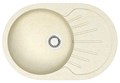 Флора - Кухонная мойка, врезная, искусственный мрамор, сифон и герметик в комплекте, бежевая 730x450x210 мм CS00079912 CS00079912