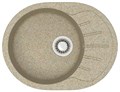 Кухонная мойка AZARIO Light 575х440х215) искусственный мрамор, цвет Песочный (CS00079922) CS00079922