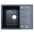 Кухонная мойка AZARIO Tavas 620х480х197 кварцевая, прямоугольная, сифон в комплекте, цвет Черный (CS000976724) CS000976724