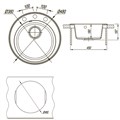 AZARIO кухонная мойка кварцевая Sivas (480х480х197) Серая (сифон) CS00097656