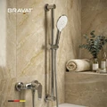 Настенный смеситель для ванны с душевой стойкой BRAVAT (F9809940CP-B-SW) F9809940CP-B-SW