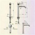 Смеситель для раковины цвет хром с высоким изливом BRAVAT (F1787918CP-A-SW) F1787918CP-A-SW