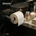 Настенный держатель для туалетной бумаги BRAVAT (D71133CP-SW) D71133CP-SW