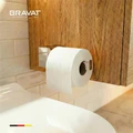 Держатель для туалетной бумаги BRAVAT (D7455C-SW) D7455C-SW