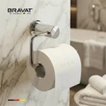 Держатель для туалетной бумаги BRAVAT (D71138CP-SW) D71138CP-SW