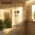 Душевая система со смесителем и гигиеническим душем цвет хром BRAVAT (F6425238CP-A-SW) F6425238CP-A-SW