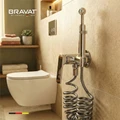 Гигиенический душ со смесителем с пружинным шлангом BRAVAT (D9193CP-SW) D9193CP-SW