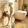 Гигиенический душ со смесителем с пружинным шлангом BRAVAT (D9191CP-SW) D9191CP-SW