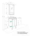 Тумба под раковину AQUATON Сканди 45 Doors универсальная, белый (1A278701SD010) 1A278701SD010