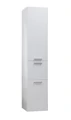 Шкаф - колонна AQUATON Инди белый 1A188603ND010 1A188603ND010