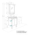 Сканди 55 Тумба Doors Белый/Дуб Рустикальный (БЕЗ УМЫВАЛЬНИКА Адриана-55) 1A278801SDZ90