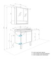 Сканди 70 Тумба Doors Белый/Дуб Рустикальный (БЕЗ УМЫВАЛЬНИКА Адриана-70) 1A278901SDZ90