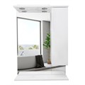 Зеркало-шкаф Эстима 60 правое (CS00094631) CS00094631