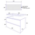 Комплект Тумба А Мила 50/2 подвесная с раковиной МОНТЕ 50 CS00097989