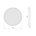 Ольга - Зеркало круглое 700х70 c LED диммером, подогревом, сенсорный выключатель,матовый белый 2700k-4000k-6500k (23Вт) АZ-LED013525 АZ-LED013525
