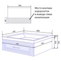 ВЫВОД! Комплект Тумба ЛАУРА 80/1 подвесная БЕЛЫЙ ГЛЯНЕЦ с раковиной Классик 80 ручка ЗОЛОТО CS00104009