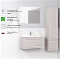 Комплект тумба Итана Verona 80 (794х379х440) подвесная, с раковиной Natella 80, керамик (CS00082168) CS00082168