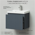 Комплект тумба Итана Kate 50 (494х344х448) подвесная, с раковиной Clarissa 50, антрацит (CS00090877) CS00090877