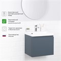 Комплект тумба Итана Kate 50 (494х344х448) подвесная, с раковиной Clarissa 50, антрацит (CS00090877) CS00090877
