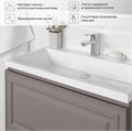 ИТАНА Комплект тумба Verona 80 (790х376х400) подвесная с раковиной Natella 80 Амаретти CS00090042