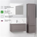 ИТАНА Комплект тумба Verona 80 (790х376х400) подвесная с раковиной Natella 80 Амаретти CS00090042