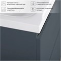 ИТАНА Комплект тумба подвесная Kate 65 (642х442х640) с раковиной Milena 65 (Антрацит TP-860A) CS00090006