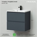 ИТАНА Комплект тумба подвесная Kate 65 (642х442х640) с раковиной Milena 65 (Антрацит TP-860A) CS00090006