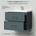 ИТАНА Комплект тумба Pino 75 (744х474х640) подвесная с раковиной Alisa 75 Веллюто Авокадо (зеленый) CS00090015