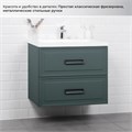 ИТАНА Комплект тумба Pino 75 (744х474х640) подвесная с раковиной Alisa 75 Веллюто Авокадо (зеленый) CS00090015