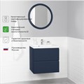 ИТАНА Комплект тумба подвесная Kate 65 (642х442х640) с раковиной Milena 65 (Океания TP-818UP) CS00090003