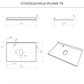 Столешница керамогранит Итана Plane 75 747х481х10 к тумбе Pino 75, черный матовый (CS00087626) CS00087626