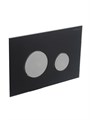 LUX-GN-01-C Кнопка смыва CEZARES LUX черное стекло, клавиши хром (пластик) LUX-GN-01-C