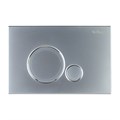Кнопка смыва BelBagno SFERA BB016-SR-CHROME.M, цвет-хром матовый BB016-SR-CHROME.M