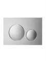 Кнопка смыва BelBagno BB-17C-IN, Сатин BB-17C-IN, BelBagno