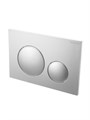 Кнопка смыва BelBagno BB-17C-IN, Сатин BB-17C-IN, BelBagno
