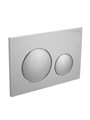 Кнопка смыва BelBagno BB-17C-IN, Сатин BB-17C-IN, BelBagno