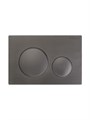 Кнопка смыва BelBagno BB-17C-GM, оружейная сталь BB-17C-GM, BelBagno