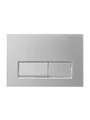 Кнопка смыва BelBagno BB-15R-IN, Сатин BB-15R-IN, BelBagno