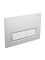 Кнопка смыва BelBagno BB-15R-IN, Сатин BB-15R-IN, BelBagno