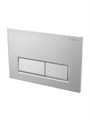 Кнопка смыва BelBagno BB-15R-IN, Сатин BB-15R-IN, BelBagno