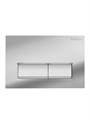 Кнопка смыва BelBagno BB-15R-CRM, хром BB-15R-CRM, BelBagno