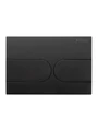 Кнопка смыва BelBagno BB-11-NERO.M, черный матовый BB-11-NERO.M, BelBagno