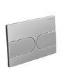 Кнопка смыва BelBagno BB-11-IN, Сатин BB-11-IN, BelBagno