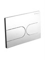 Кнопка смыва BelBagno BB-11-CRM, хром BB-11-CRM, BelBagno