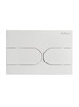 Кнопка смыва BelBagno BB-11-BL, белый глянец BB-11-BL, BelBagno