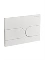 Кнопка смыва BelBagno BB-11-BL, белый глянец BB-11-BL, BelBagno